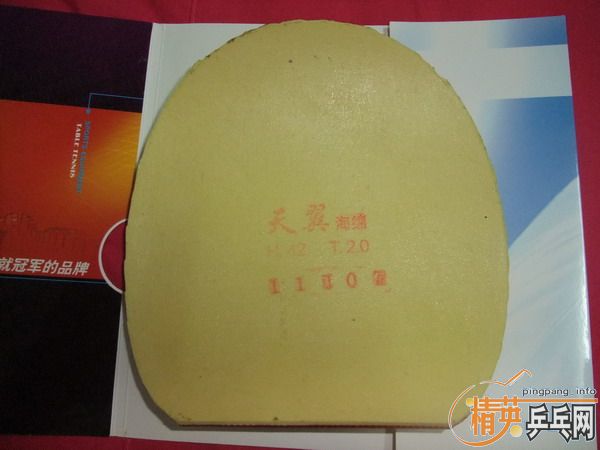 �� �����+729����=30Ԫ(�����)