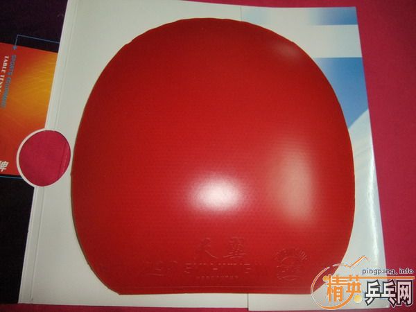 �� �����+729����=30Ԫ(�����)