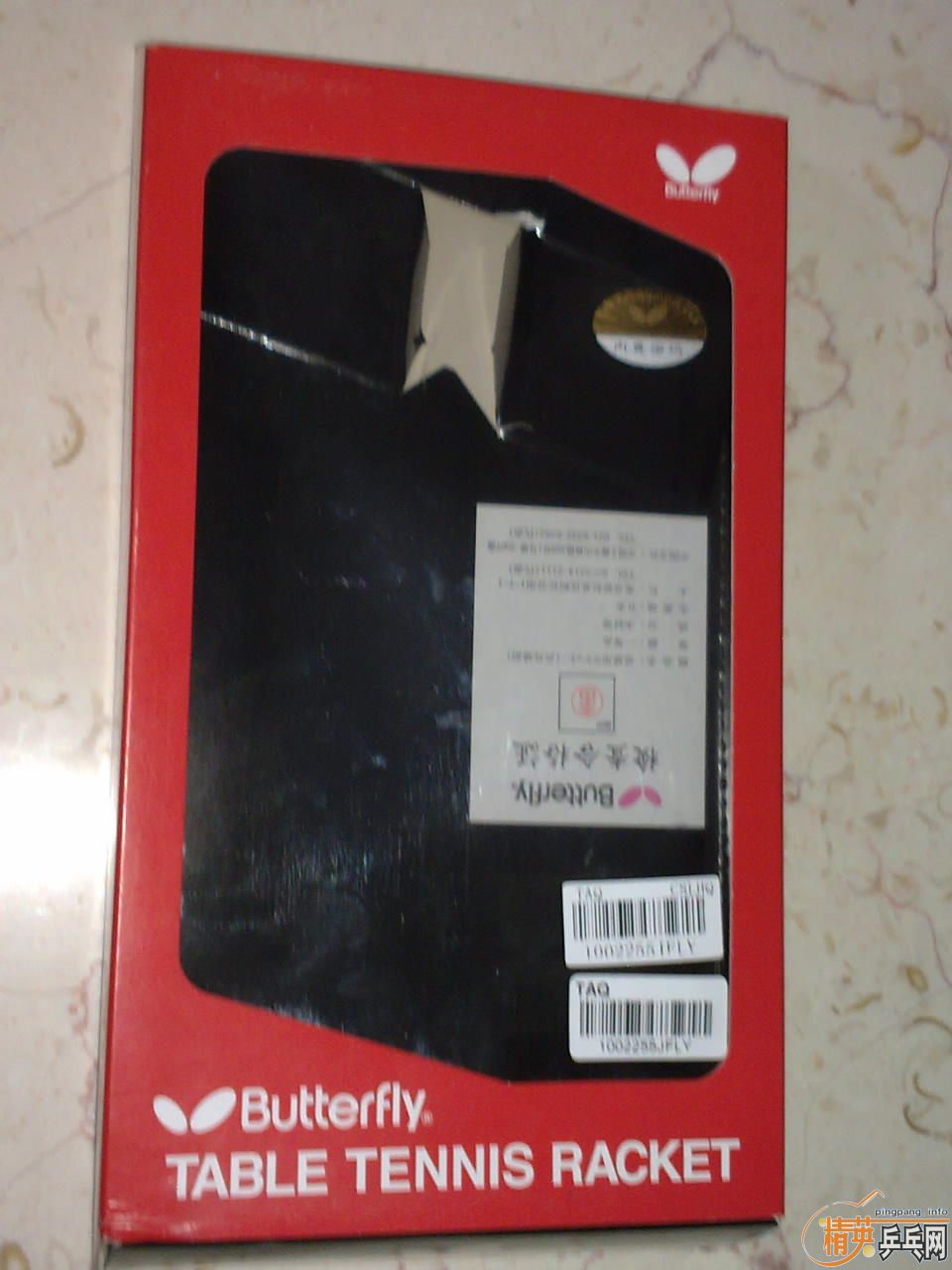 ��һ��22880�Ͻ�������͵�ذ�