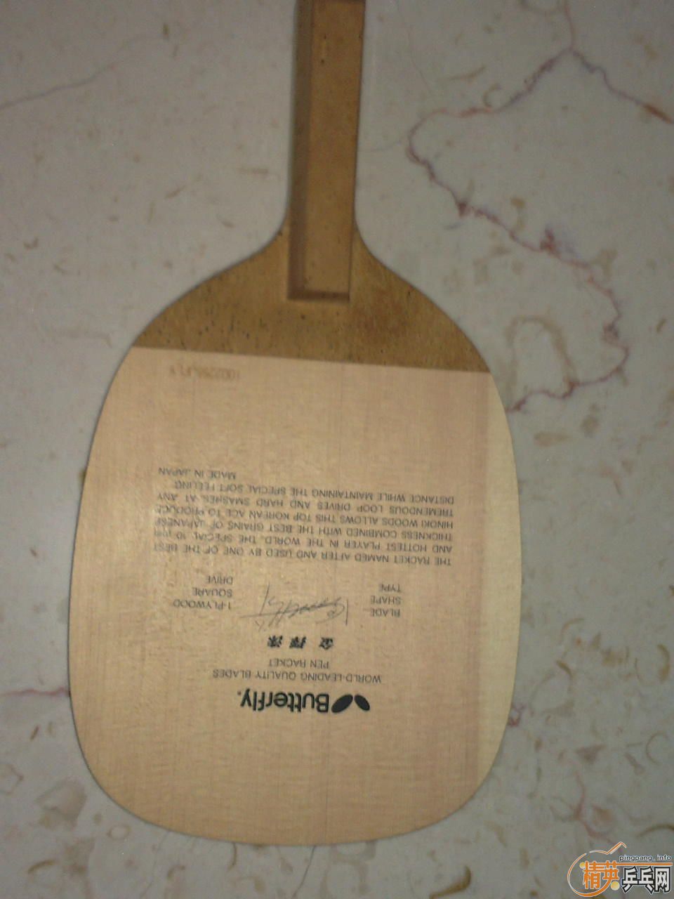 ��һ��22880�Ͻ�������͵�ذ�