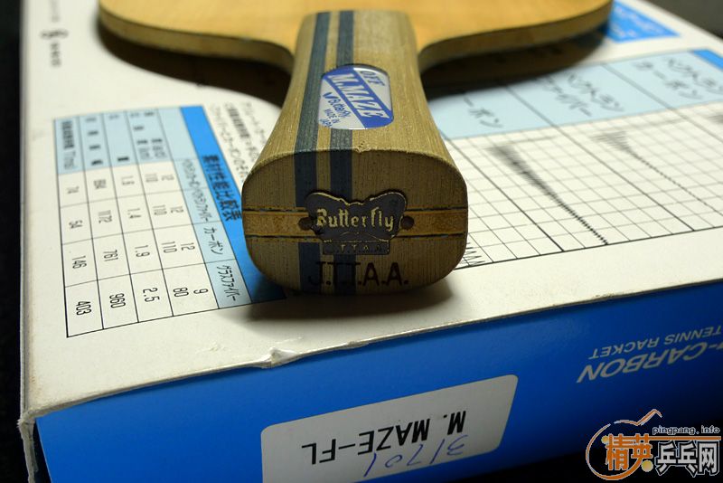 ������MAZE FL �������� ���룩