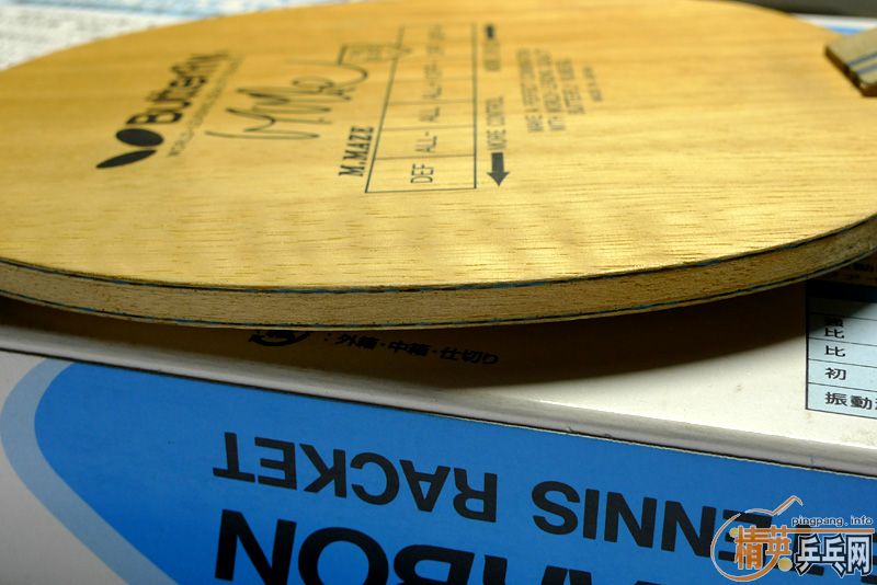 ������MAZE FL �������� ���룩