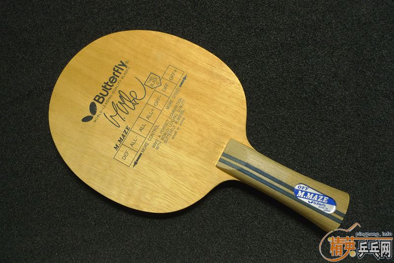 ������MAZE FL �������� ���룩