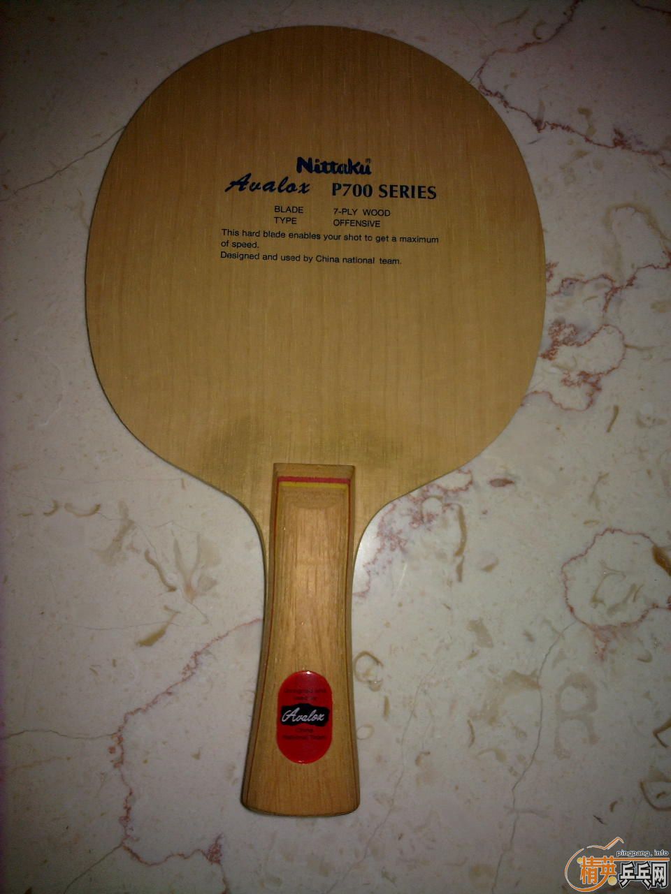 ոλһ˵е98ǰİP700-->deЦת