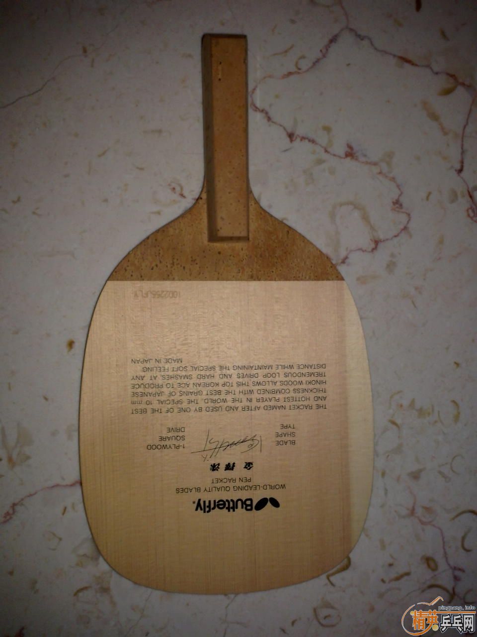 ��һ��22880�Ͻ�������͵�ذ�