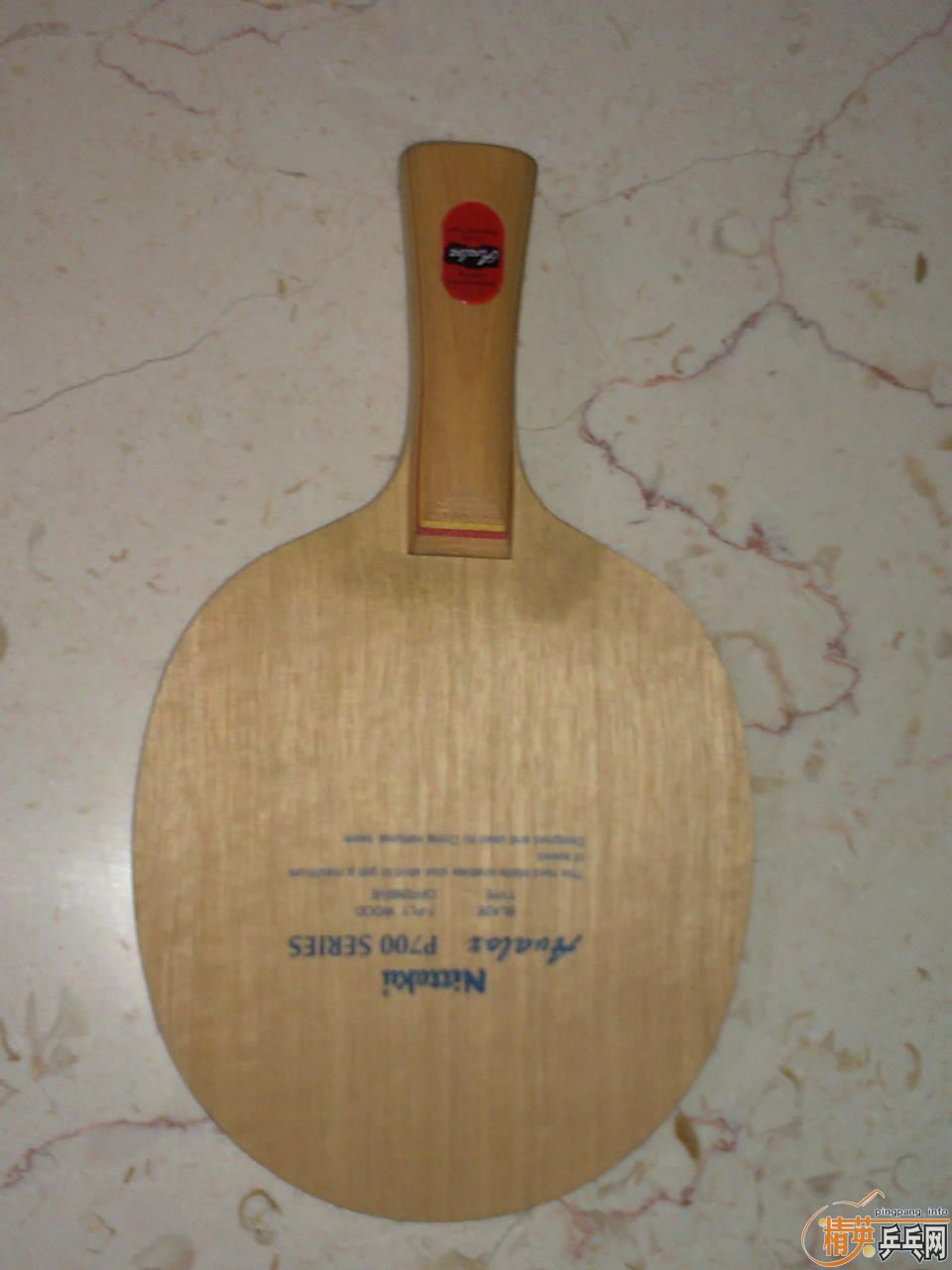 �������ո���λ����һ�˵�е���������98����ǰ�İ�����P700