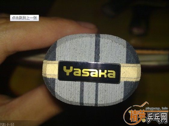 �հ���̼~����һ���£��о��ò��ˣ����ˡ�