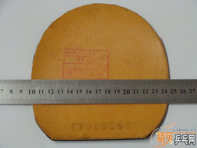 ���������˳��׽���ֻΪ�������ʡ����30Ԫ��ľ��15Ԫ��hk1997��10Ԫ��cj800010Ԫ��Ѹ��10Ԫ���Ե�2046,8Ԫ�����ͼ��л������