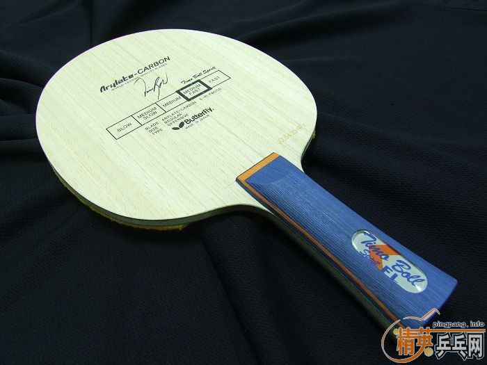 תboll spirit FL  pro-7 FL