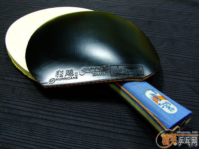 תboll spirit FL  pro-7 FL