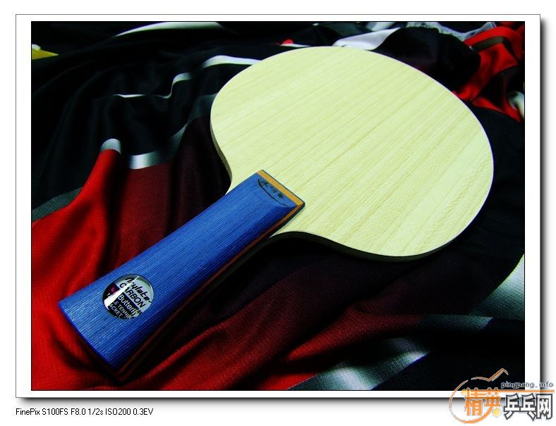 תboll spirit FL  pro-7 FL