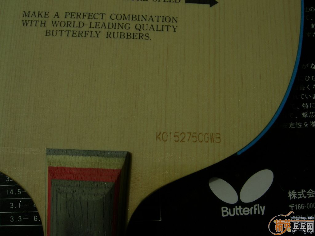 �����ѳ�9.8����̼FL465����ͨ������