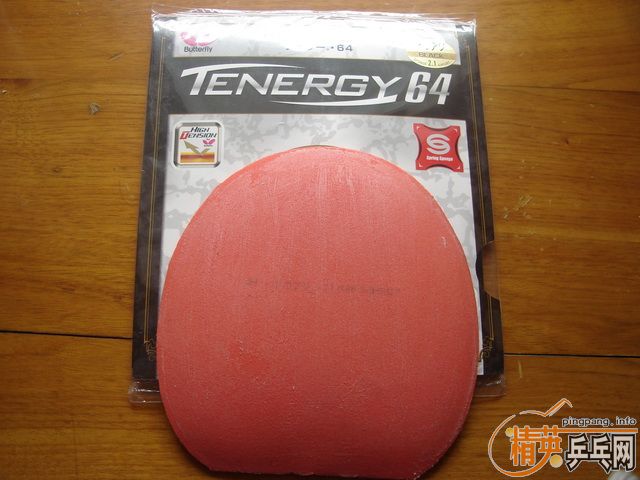 ��ʣ�� ͦ�� ��� T64 ʥ�� ���Ǻ�ɫ ������ �����Ķ�������