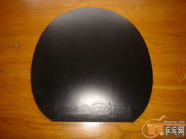 ��ʣ�� ͦ�� ��� T64 ʥ�� ���Ǻ�ɫ ������ �����Ķ�������