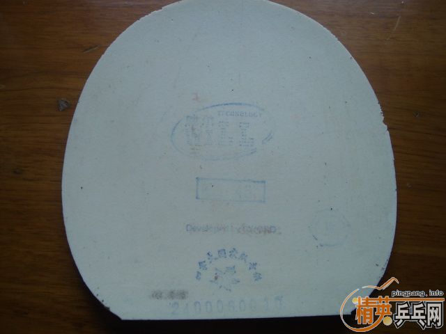 ��ʣ�� ͦ�� ��� T64 ʥ�� ���Ǻ�ɫ ������ �����Ķ�������