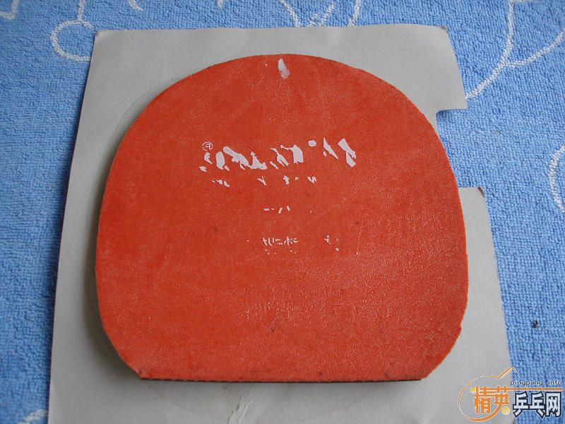 С��а���� ���600 YOD ���ɭSPEED ����OC ���кܶඥ���׽�Ŷ��