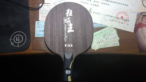 С��а���� ���600 YOD ���ɭSPEED ����OC ���кܶඥ���׽�Ŷ��