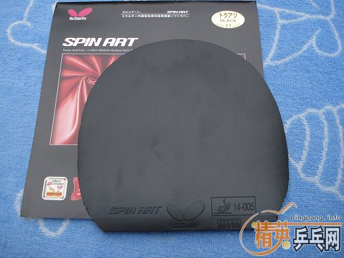 С��а���� ���600 YOD ���ɭSPEED ����OC ���кܶඥ���׽�Ŷ��