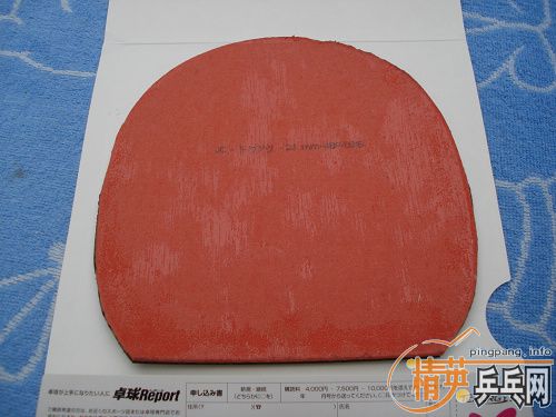 С��а���� ���600 YOD ���ɭSPEED ����OC ���кܶඥ���׽�Ŷ��