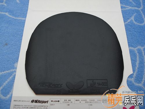 С��а���� ���600 YOD ���ɭSPEED ����OC ���кܶඥ���׽�Ŷ��