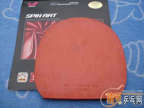 С��а���� ���600 YOD ���ɭSPEED ����OC ���кܶඥ���׽�Ŷ��