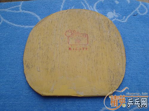 С��а���� ���600 YOD ���ɭSPEED ����OC ���кܶඥ���׽�Ŷ��