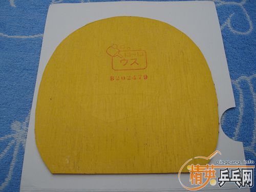 С��а���� ���600 YOD ���ɭSPEED ����OC ���кܶඥ���׽�Ŷ��