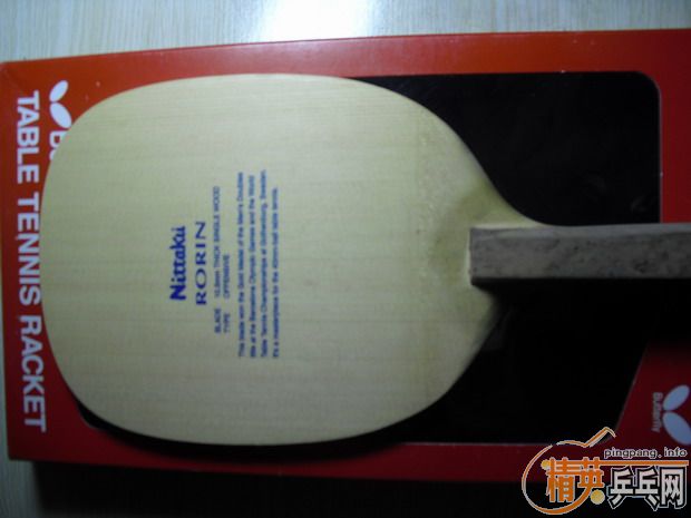 ��һ֧9���µ�����10.5�װ�600Ԫ����