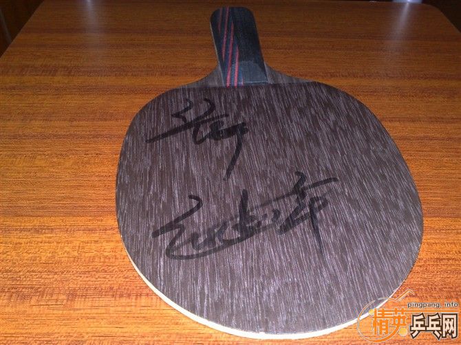 ����OC  ������  230