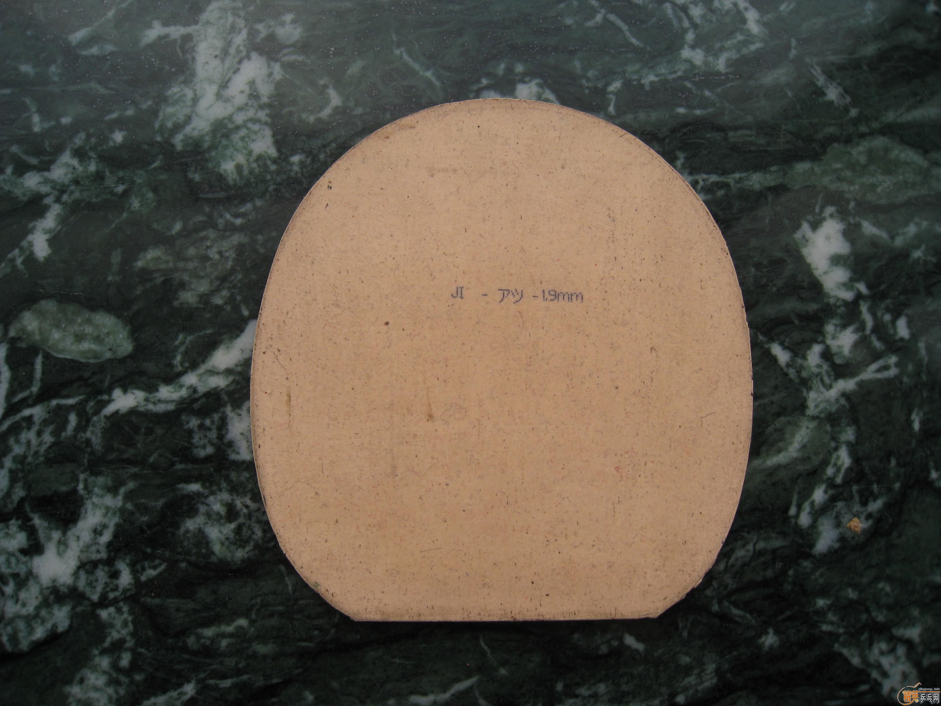 ���������Ź��ɵ�@�ͺ���Flextra