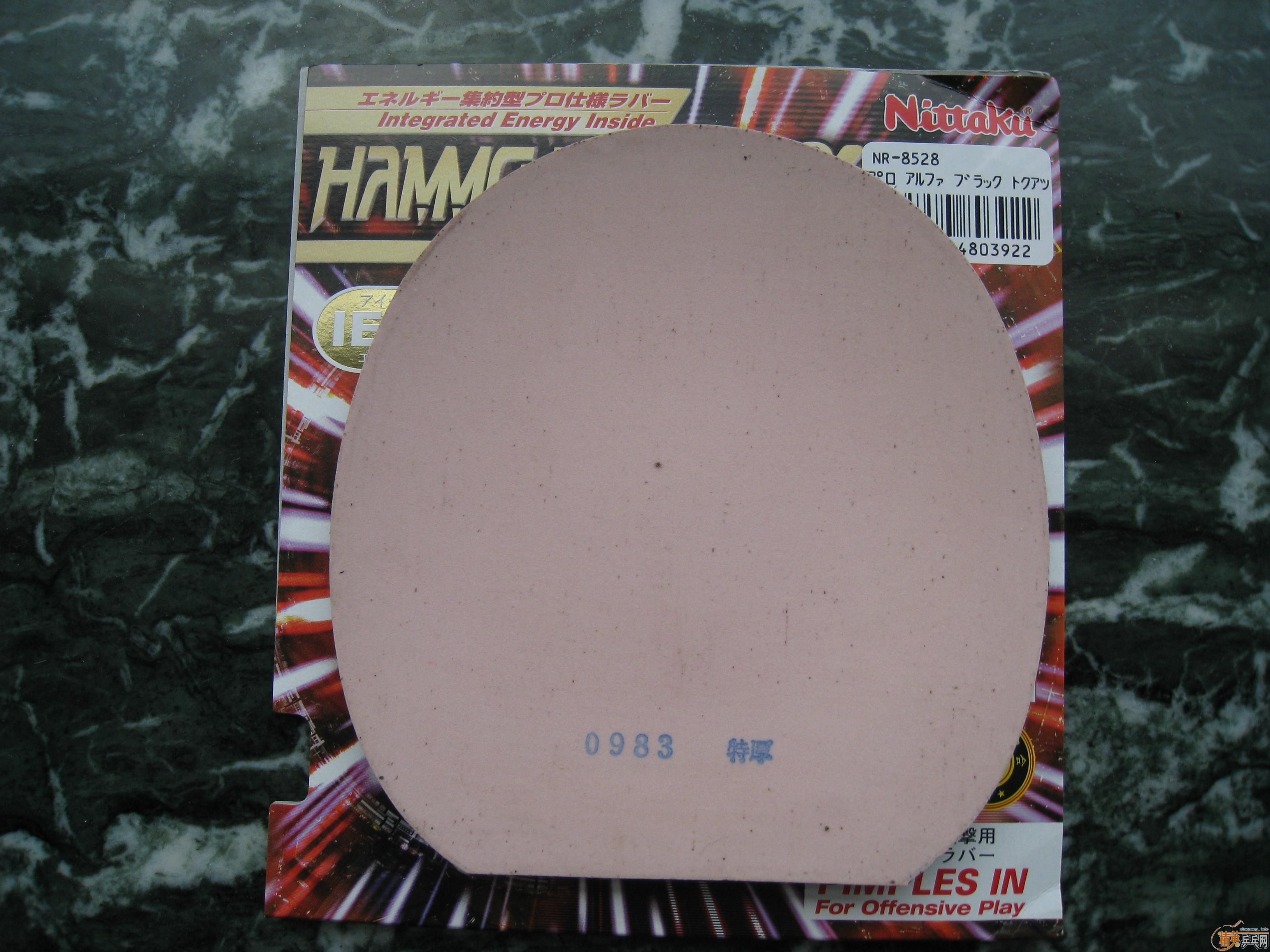 ���������Ź��ɵ�@�ͺ���Flextra