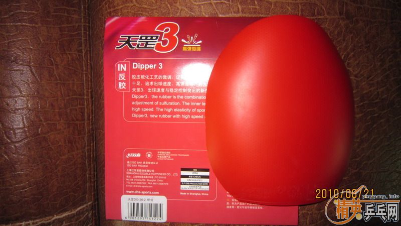 ��NEOʡ��40�ȡ�2.1mm+���36�ȡ�2.1mm