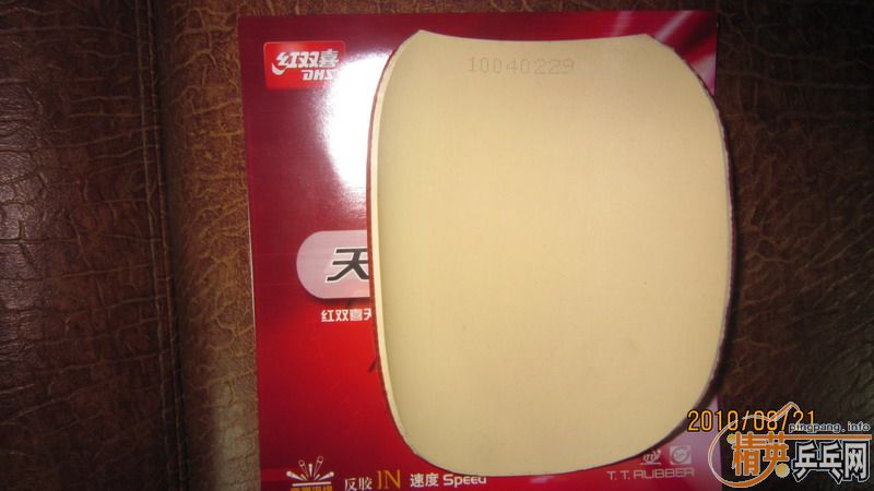 ��NEOʡ��40�ȡ�2.1mm+���36�ȡ�2.1mm