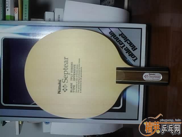 Nittaku Septear C ֧���� ���㻦����