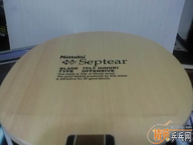 Nittaku Septear C ֧���� ���㻦����