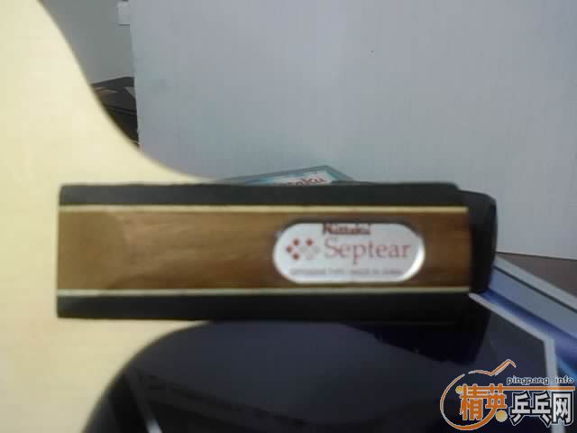 Nittaku Septear C ֧���� ���㻦����