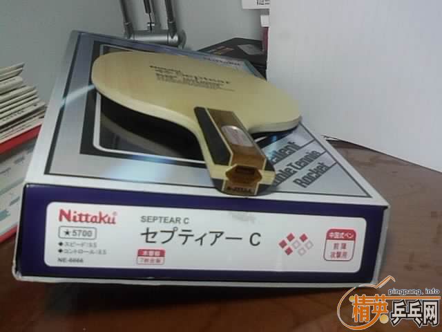 Nittaku Septear C ֧���� ���㻦����