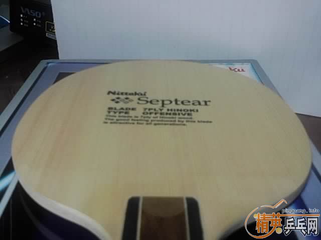 Nittaku Septear C ֧���� ���㻦����