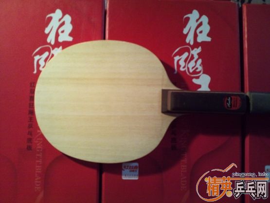 �ر�P500��������3.����ST,��550����.