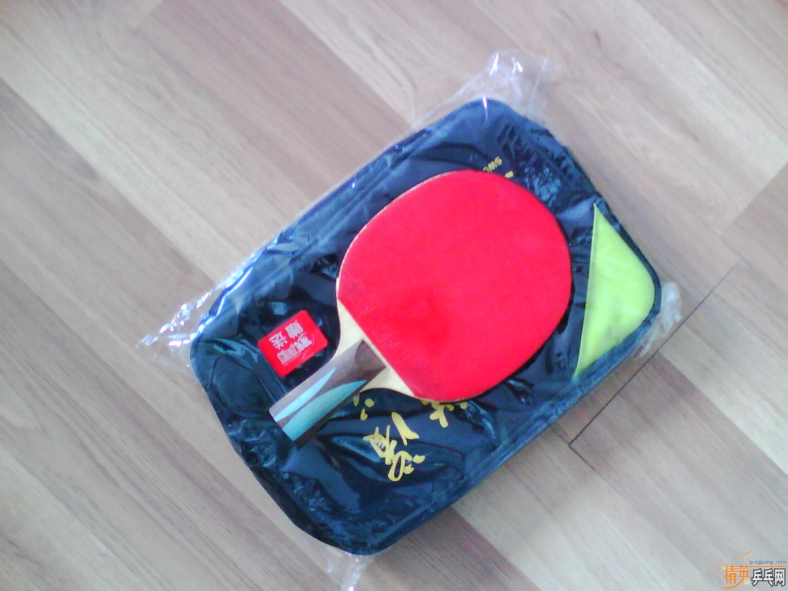 ��Ӣ������