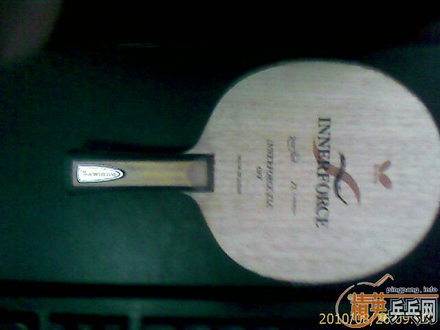 �������Innerforce-ZLC�γ���һ���ٰ��ѳ�ˮ����ǿ