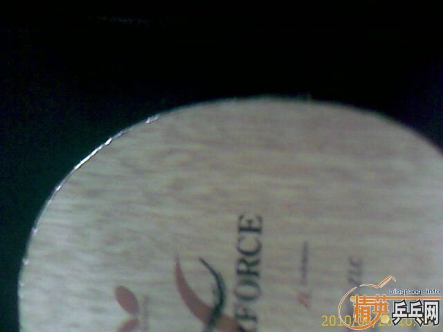 �������Innerforce-ZLC�γ���һ���ٰ��ѳ�ˮ����ǿ