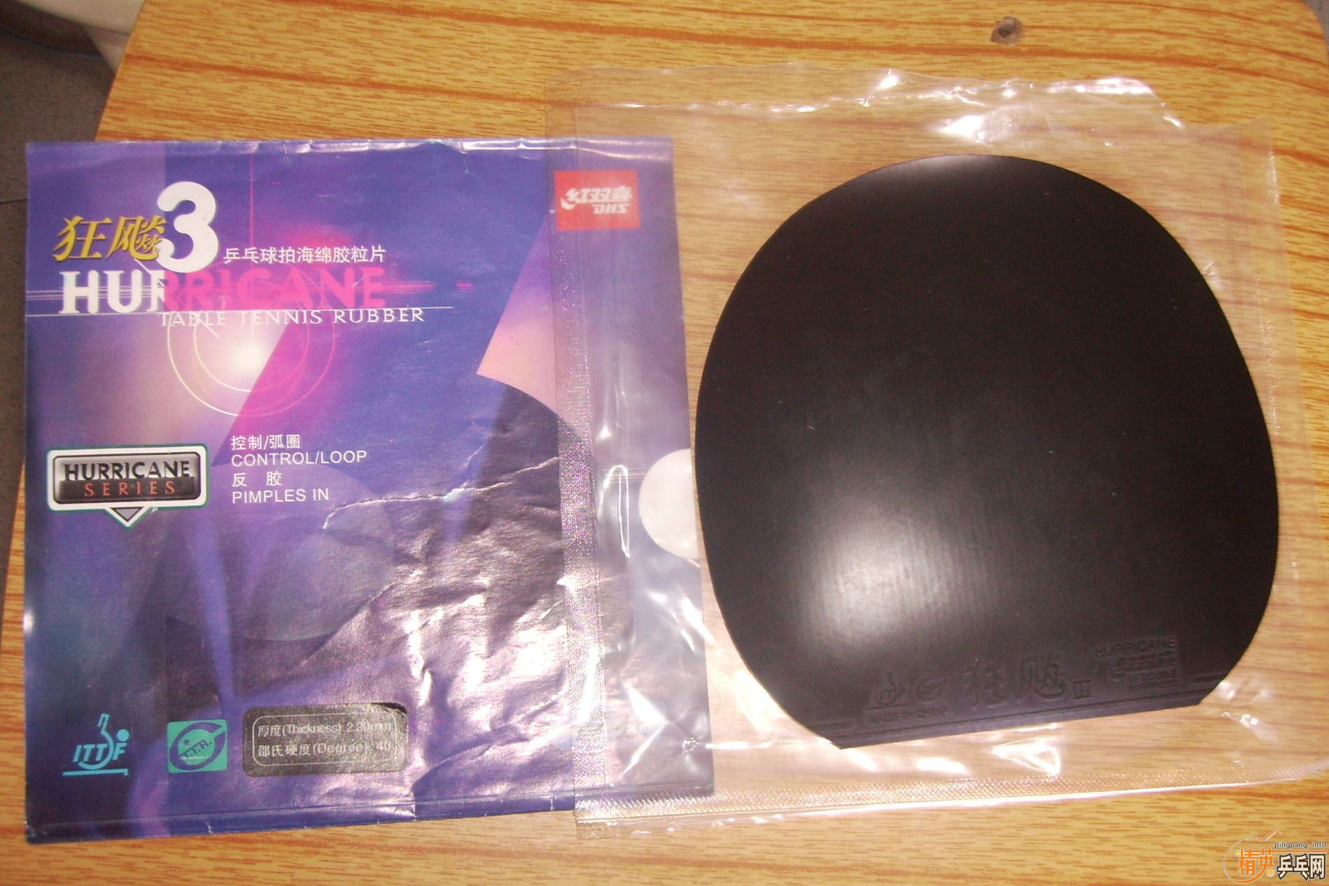 �������������õ�ʡ��3 ��ɫ 40�� 2.2mm��85���ʣ�