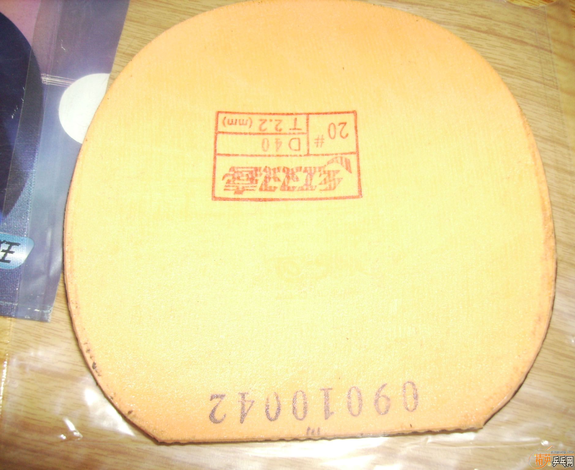 �������������õ�ʡ��3 ��ɫ 40�� 2.2mm��85���ʣ�