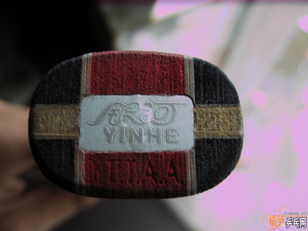 ����Ʒ������E3���߻�����E1