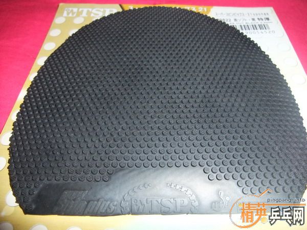 �� TSP Super spinpips-21 20822 ����=80Ԫ(�����)