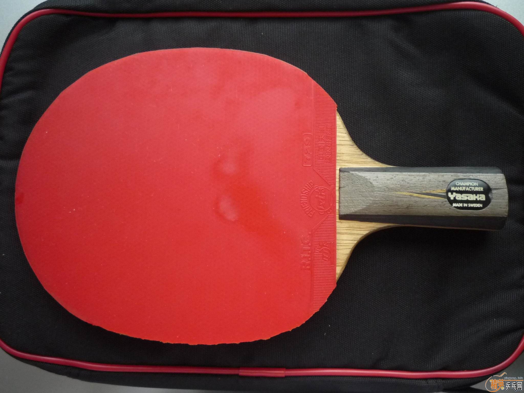 �����հ���̼�����߼�Ǯ����boll