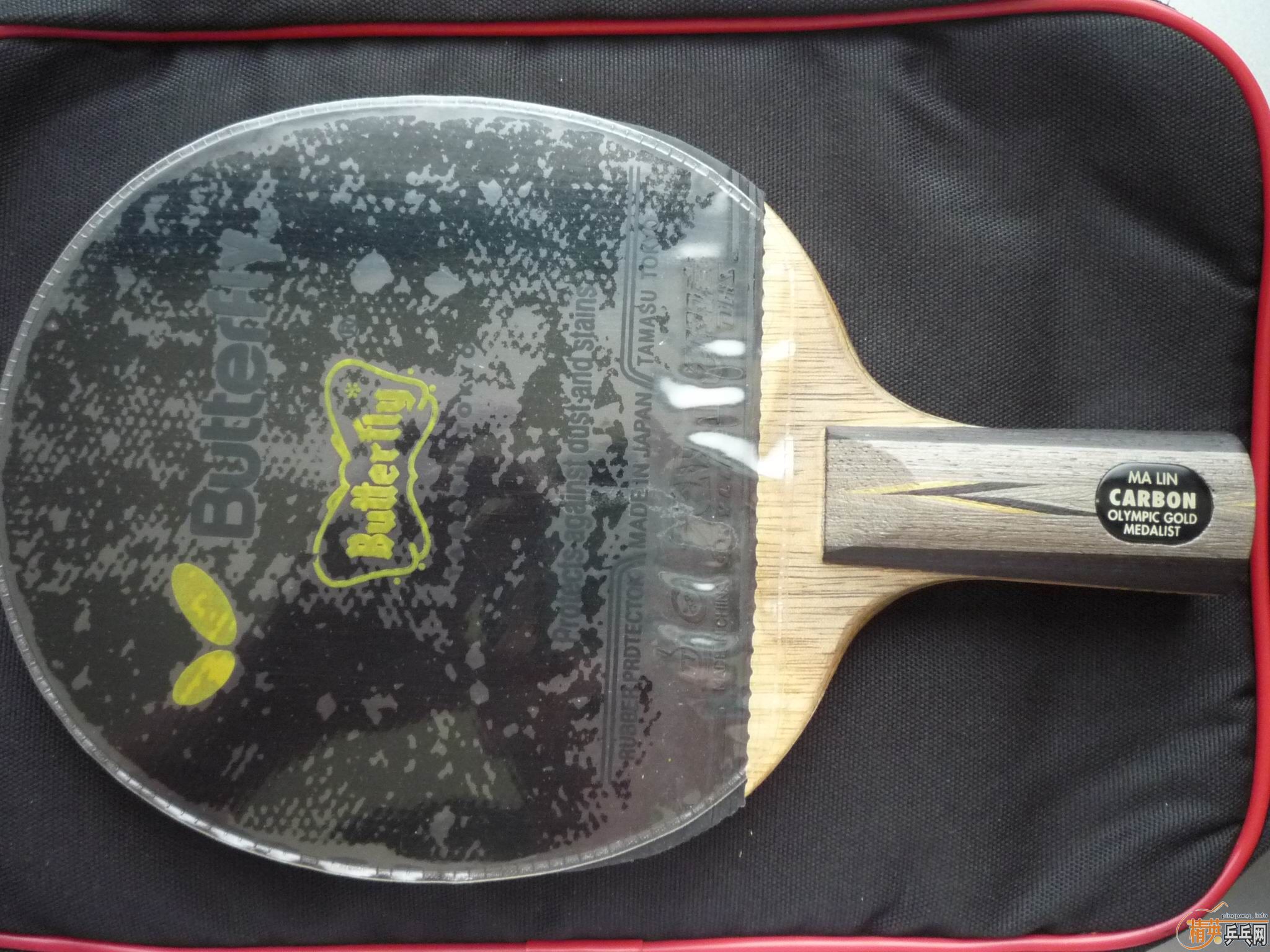 �����հ���̼�����߼�Ǯ����boll