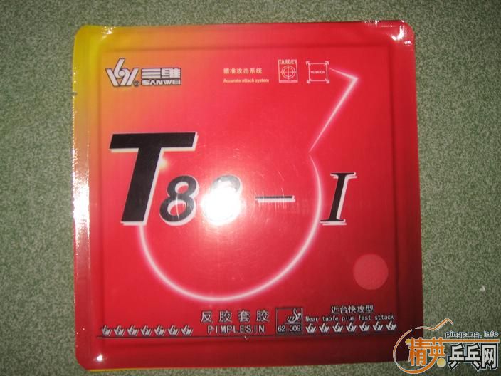 ysxTX1DF.jpg