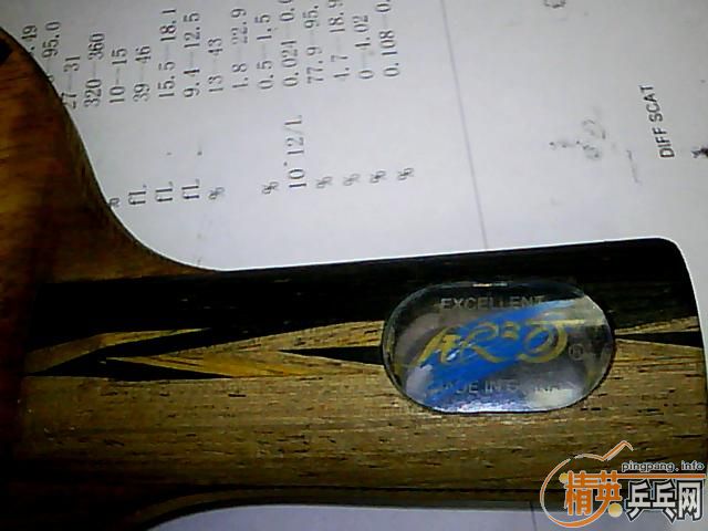 U-6֣һѣǺ